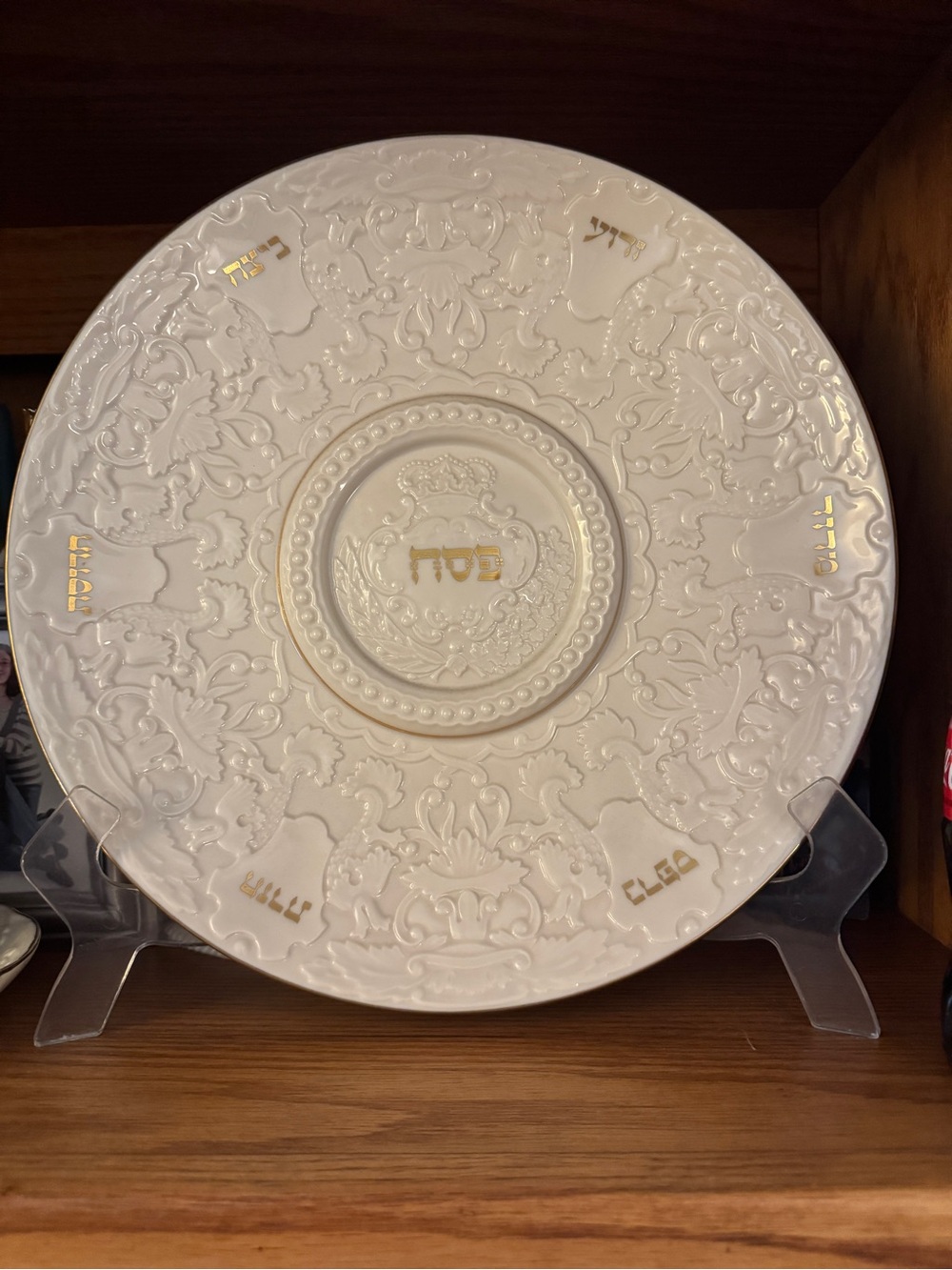 Lenox White Ceramic Seder Plate with Gold Lettering with matching Kiddush cup